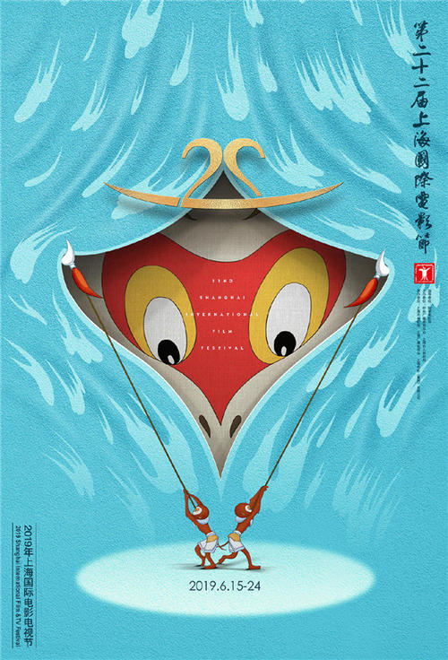 怎么做假危地马拉身份证